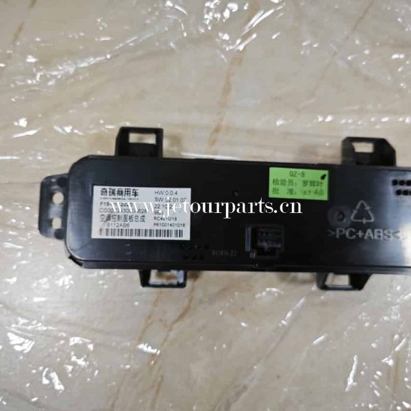 f18 8112020 control panel rr air condition 1260