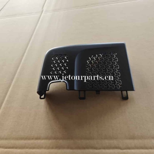 f18 8201031 couvercle de protection upr rétroviseur intérieur 1265