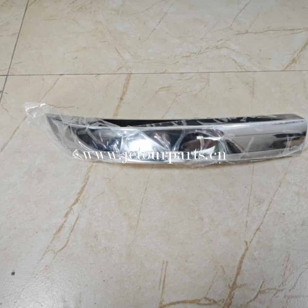 F20 2804513 Bande lumineuse centrale pour pare-chocs arrière droit 1311