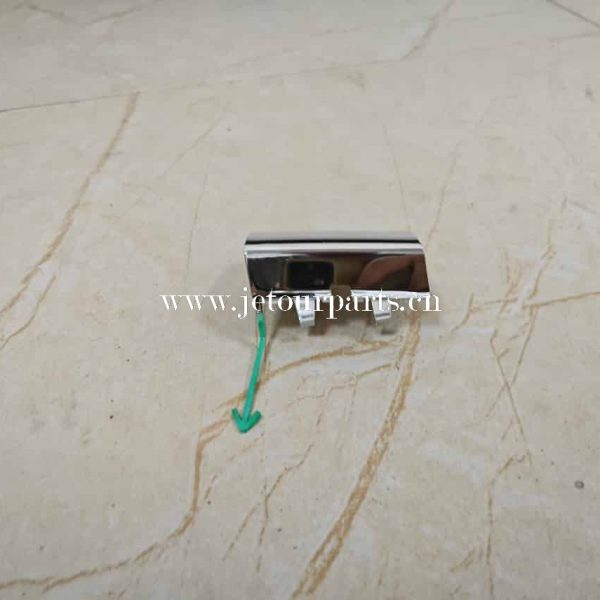 f20 2804570 tow hook plug rr bumper 1304