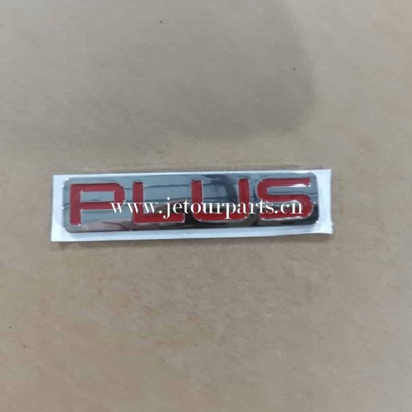 f20 3903017 emblem plus 1334