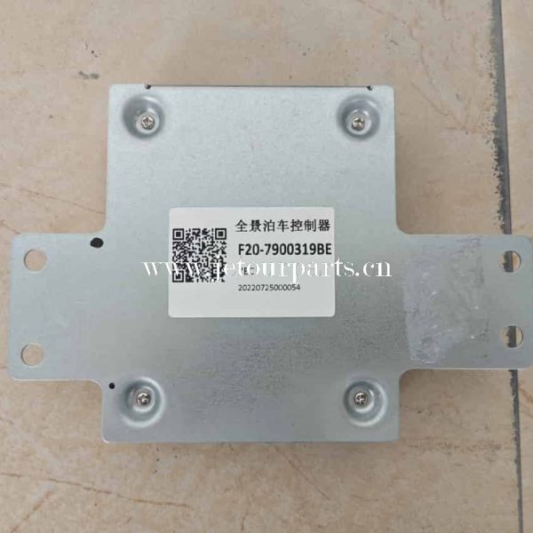 f20 7900319be panoramic parking controller 1348