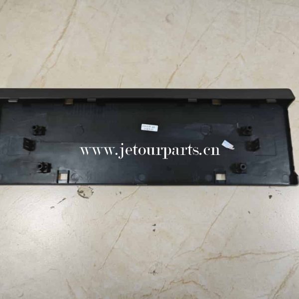 f26 2803508 крепежная панель fr без пластины 1379