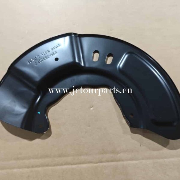 f26 3501077 frt dust guard lh 1415