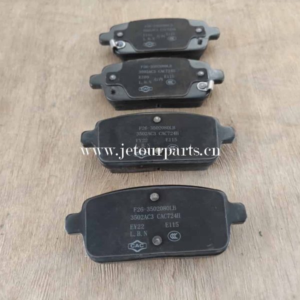 f26 3502080lb rr brake pad 1418