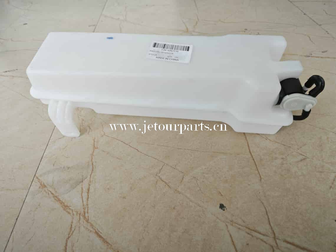 f26 5207110 yıkama haznesi 1448 f26 5207110 yıkama haznesi 1448