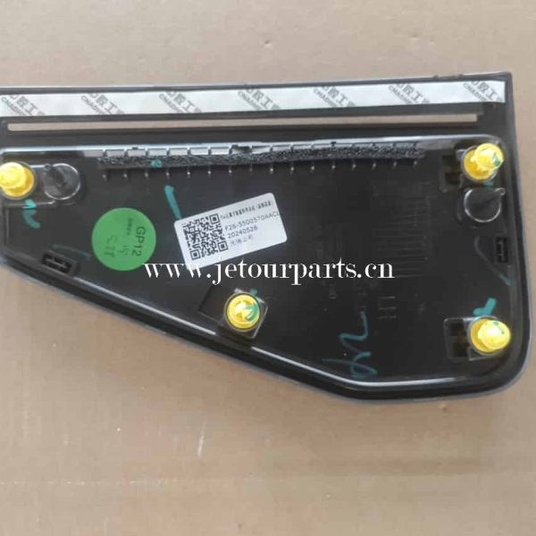 f26 5500570 fender garnish assy lh 1664