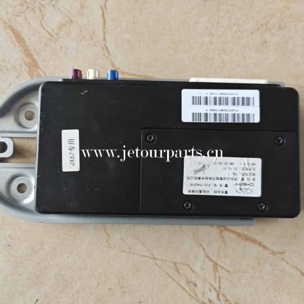 f26 7940015 wireless communication module 1484