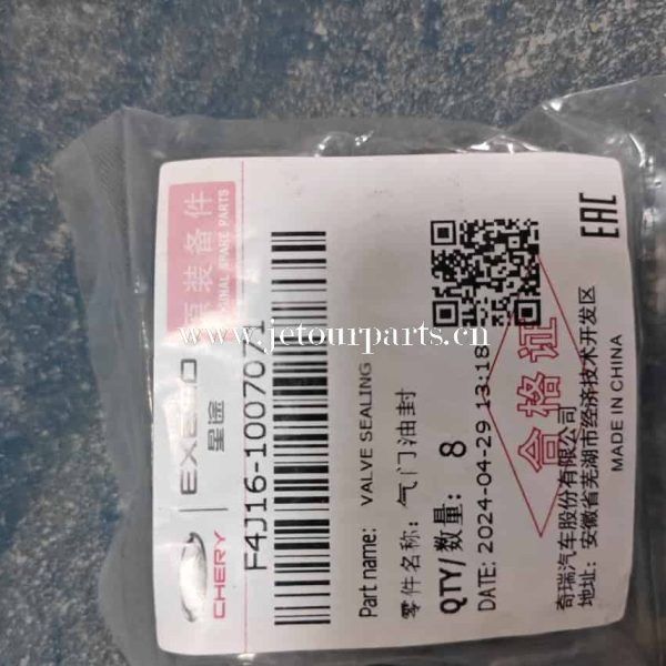 f4j16 1007071 valve sealing 1502