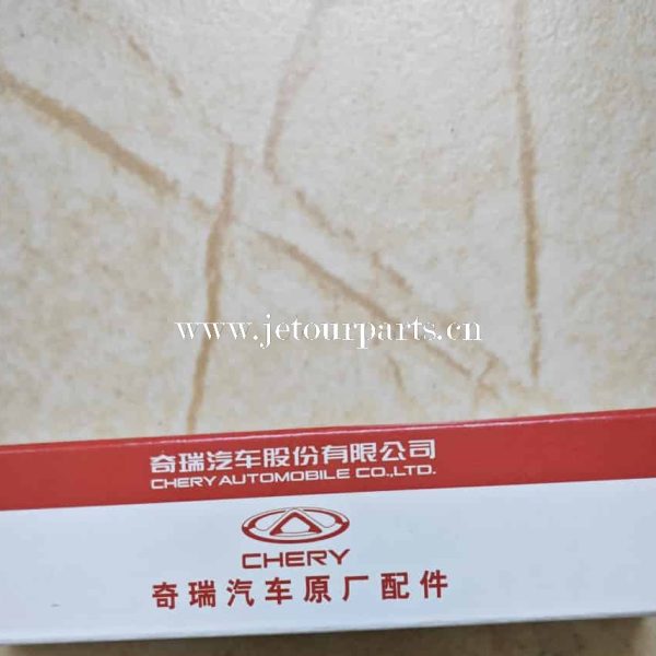 f4j16 3707010 spark plug 1522