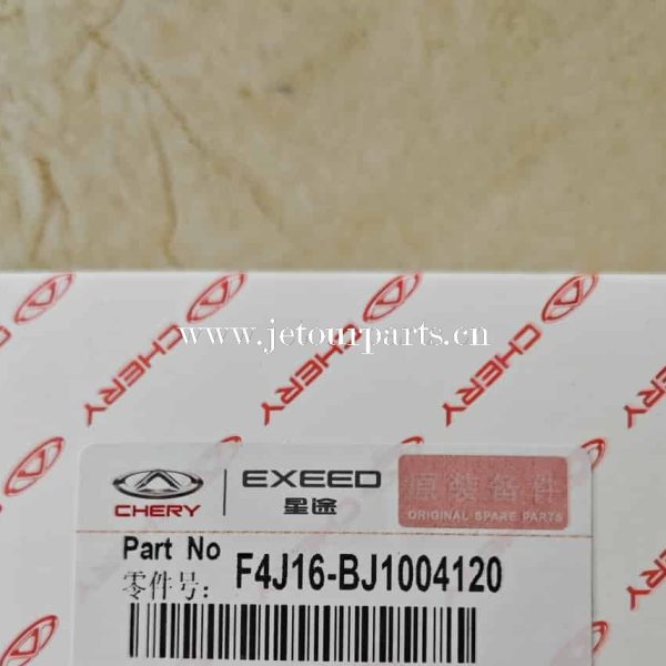 f4j16 bj1004120 piston ring 1531
