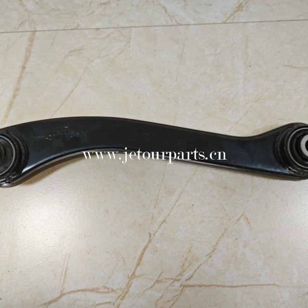 m11 2919410 rear lower link assy lh 1575