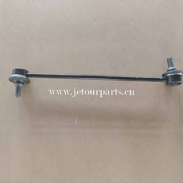 t11 2906030bu stabiliser link fr 1681