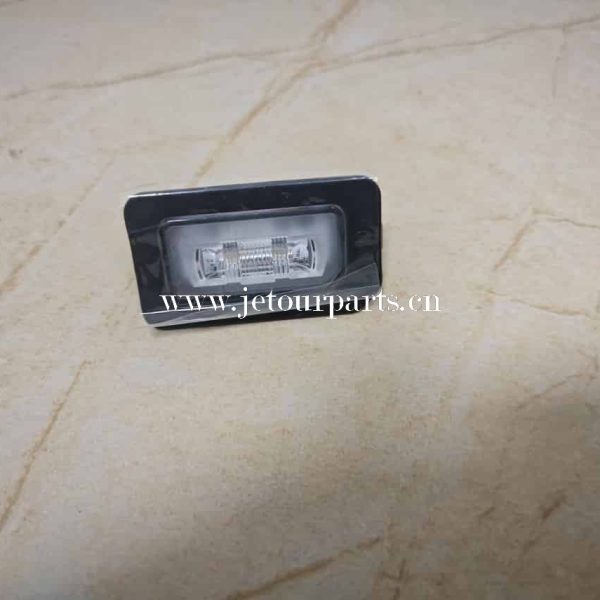 t15 4408010 no plate lamp 1579