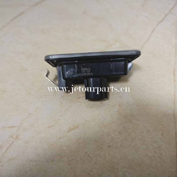 t15 4408010 no plate lamp 1580
